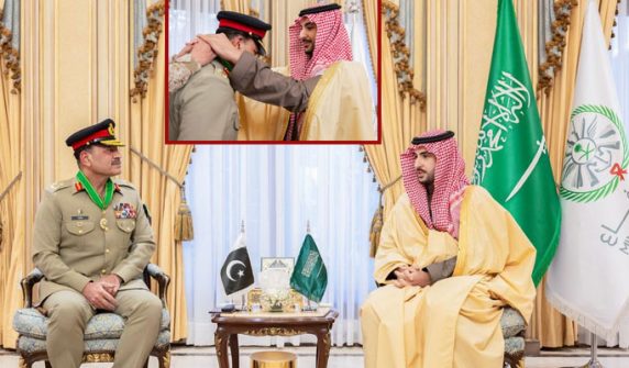 Field Marshal Asim Munir visits Saudi Arabia