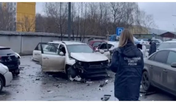 Car bomb explosion in Moscow