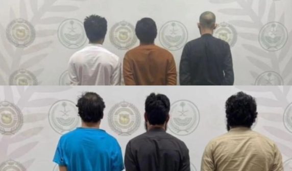 6 Pakistanis arrested in Saudi Arabia