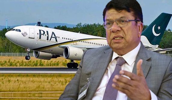Arif Habib plans to buy the remaining 25 percent shares