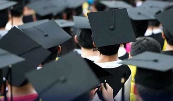 Sindh Education Department announces scholarship for Oxford University