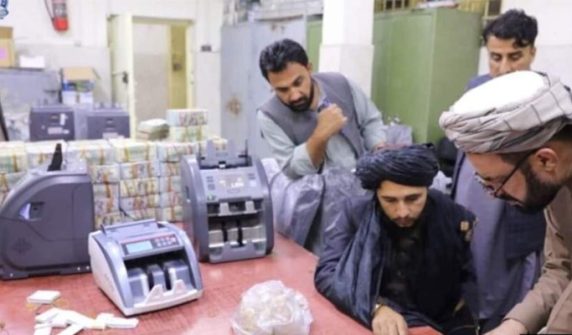 Afghan Taliban suspends salary payments