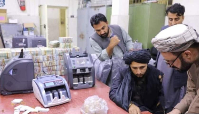 Afghan Taliban suspends salary payments