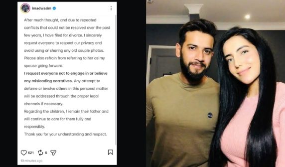 Imad Wasim files for divorce from his wife