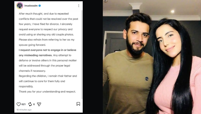 Imad Wasim files for divorce from his wife