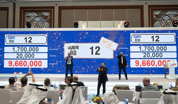 Vehicle number plates auctioned in Dubai