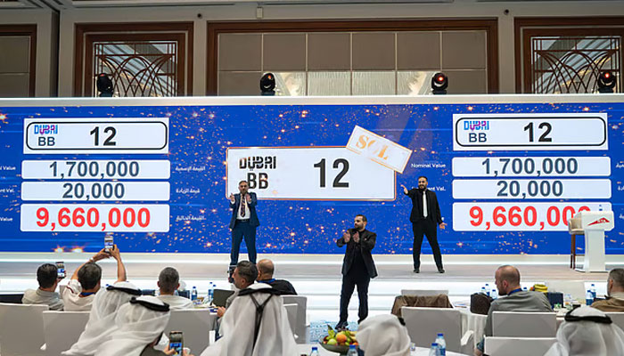 Vehicle number plates auctioned in Dubai