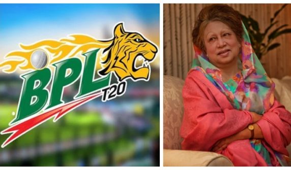 BPL matches postponed in mourning for former Prime Minister Khaleda Zia's death
