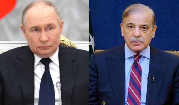 Prime Minister Shehbaz Sharif