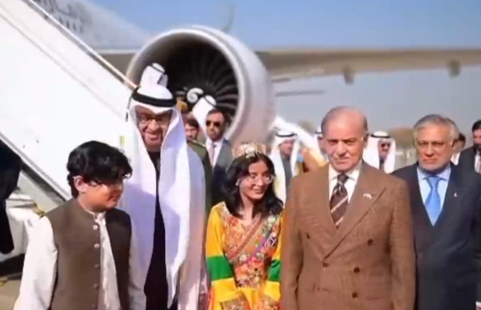UAE President Sheikh Zayed Al Nahyan's first official visit to Pakistan