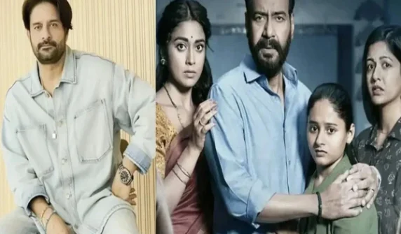 Big news regarding Drishyam 3
