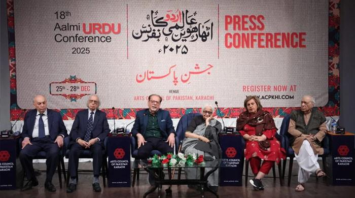 4-day World Urdu Conference begins in Karachi