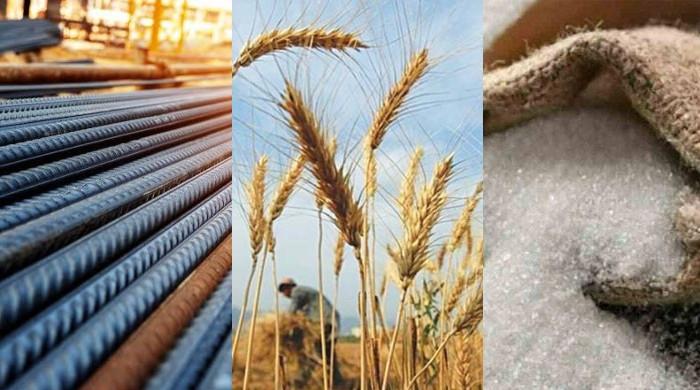 Competition Commission takes strict action in key sectors including sugar mills