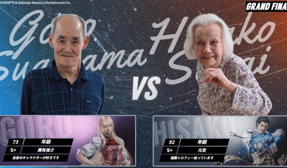 92-year-old woman becomes champion of the popular game 'Tekken 8