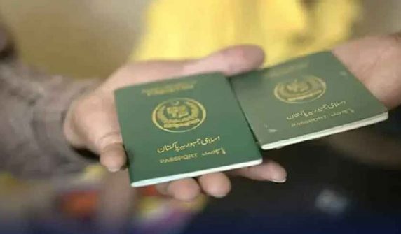 New system for passport applications