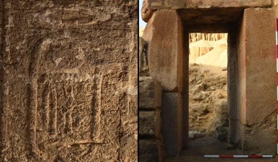 4,500-year-old temple discovered in Egypt