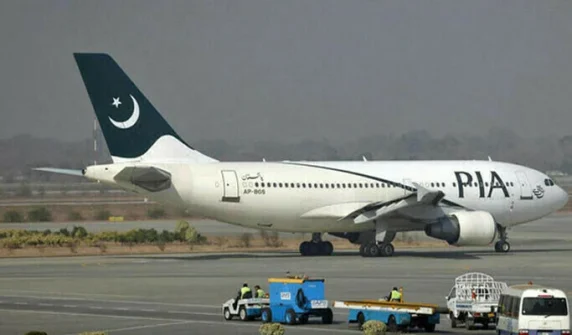 National airline announces start of flight operations from Lahore to London