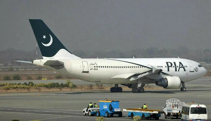National airline announces start of flight operations from Lahore to London