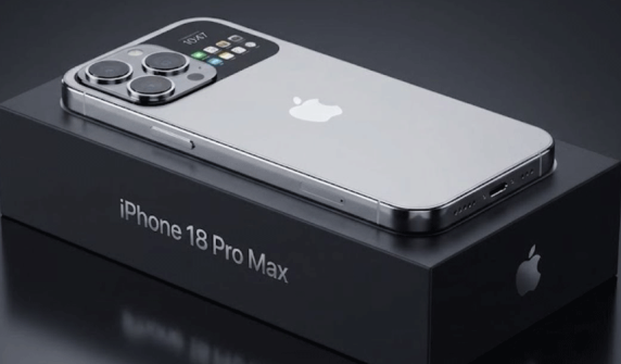 Important information regarding iPhone 18 leaked!