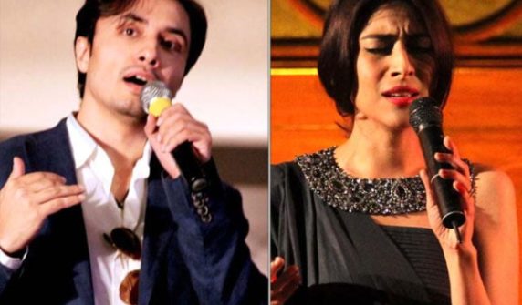 Important progress in singer Ali Zafar's defamation case against Meesha Shafi