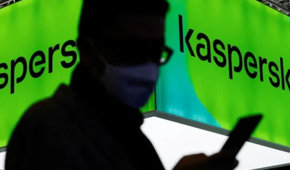 Cybersecurity threats in telecom sector likely to persist until 2026