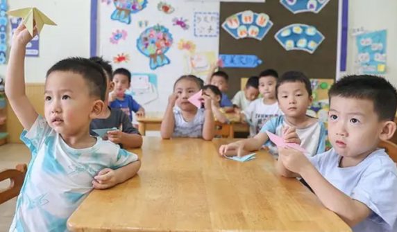 China introduces new plan to increase population