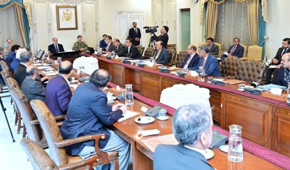 Discovery of new oil and gas reserves should be among our priorities