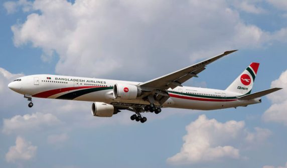 Pakistan allows Bangladesh's national airline to operate direct flights