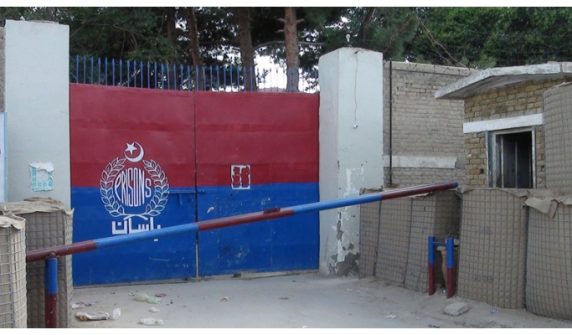 Accused commits suicide in Thatta District Jail