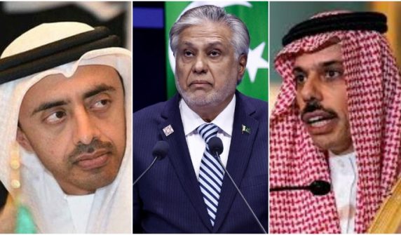 Ishaq Dar holds telephonic conversation with Saudi and Emirati foreign ministers