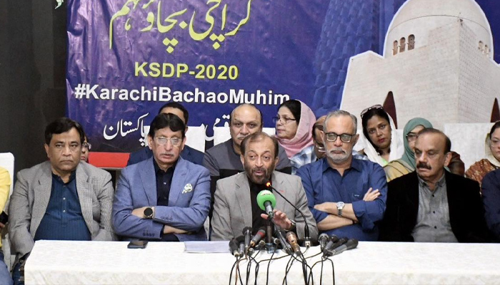 MQM Pakistan announces launch of 'Save Karachi Campaign'