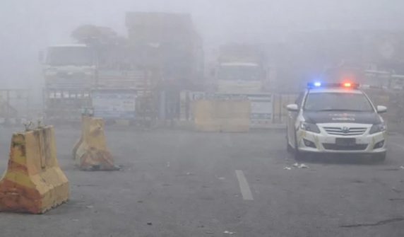 Heavy fog in the plains of the country