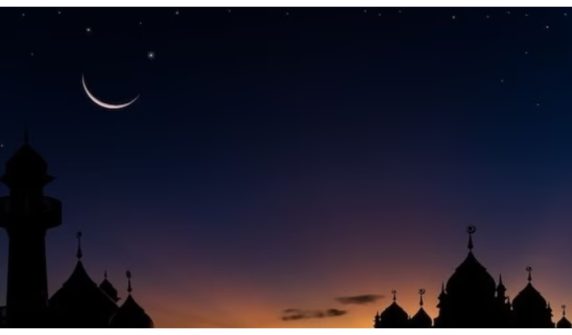 When will the Ramadan moon be sighted in Pakistan