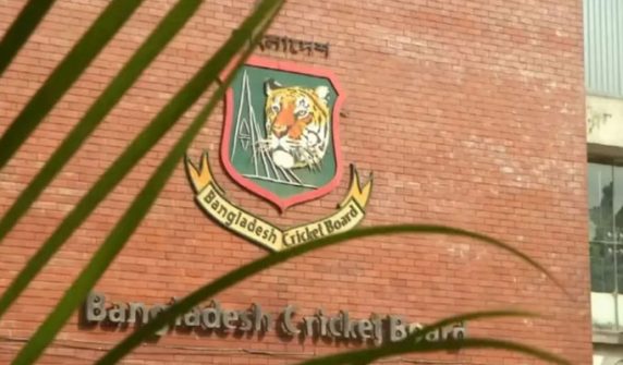 BCB Director's categorical announcement