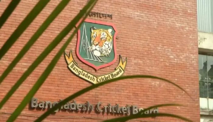 BCB Director's categorical announcement