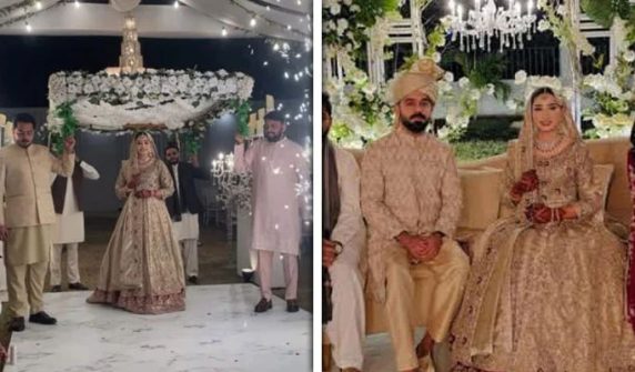 National women's cricketer Umaima Sohail tied the knot