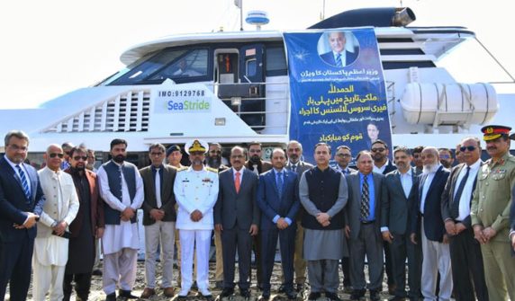 Ferry terminal inaugurated at Karachi Port