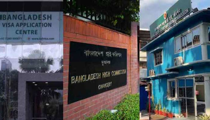 Bangladesh suspends visas for Indian citizens over security concerns