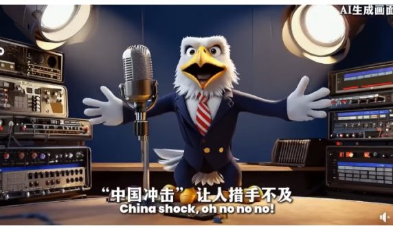 The Chinese Embassy in the US shared a video