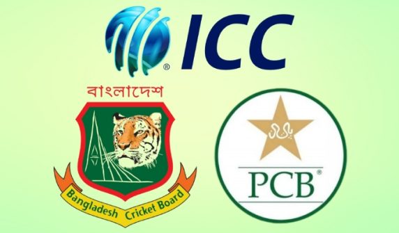 Pakistan will review its decision to participate in the T20 World Cup