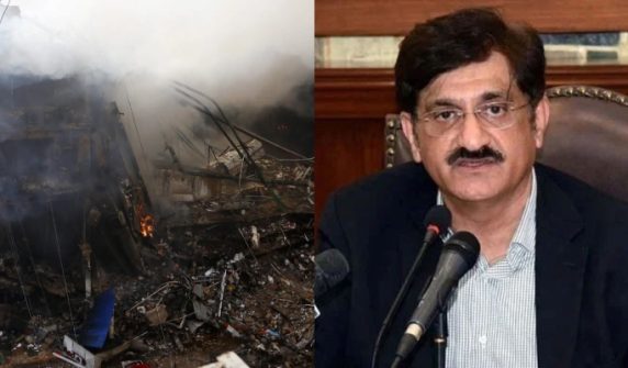 Government will compensate for the damage caused by the fire in Gul Plaza
