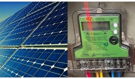 Solar Green Meter Banned for LESCO Customers
