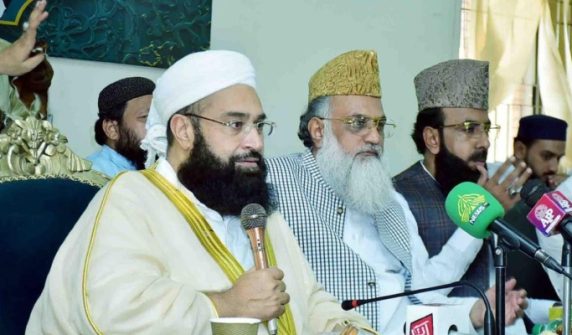 Pakistan Ulema Council expresses