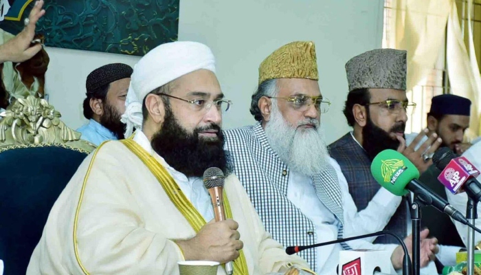 Pakistan Ulema Council expresses