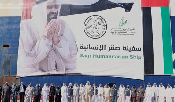 Emirati ship leaves for Gaza with 4,000 tons of aid