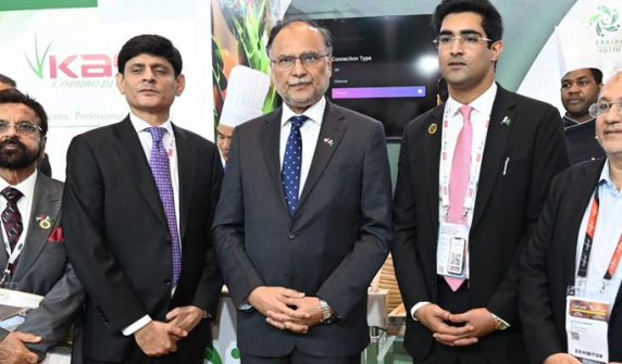 Target of $60 billion in exports by 2029