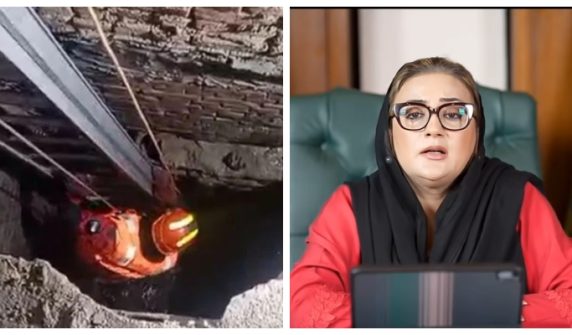 Chief Minister was about the Bhati Gate incident