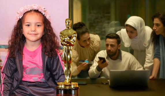 Gaza's five-year-old Hind Rajab's story nominated for Oscar 2026