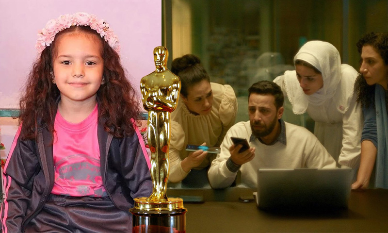 Gaza's five-year-old Hind Rajab's story nominated for Oscar 2026