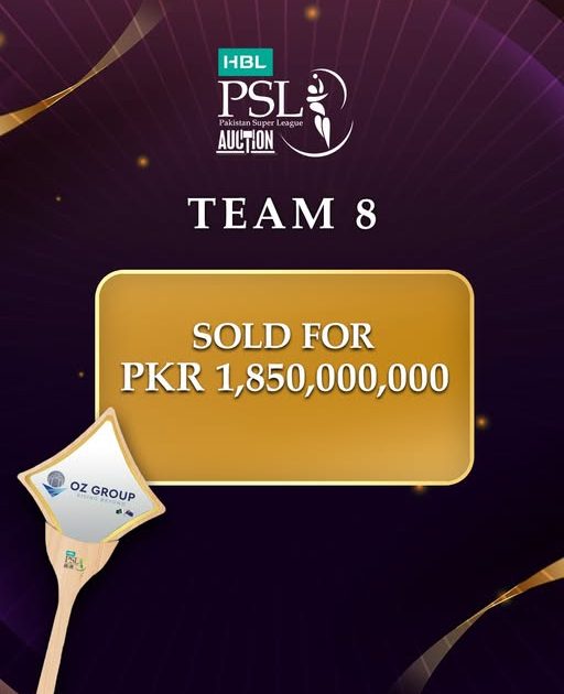 PSL's 8th team, Ozzie Developers, bought for Rs 185 crore